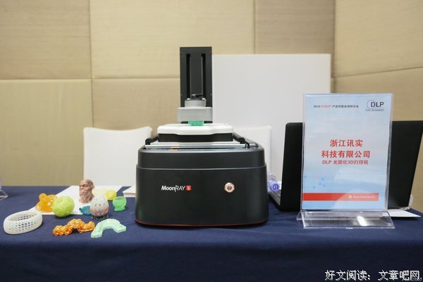 最经典的《你满向实干日民用得》经典句子