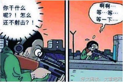 好想做一次？这部剧也太直白了吧！