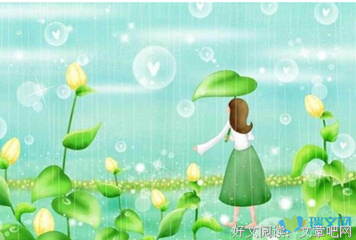 关于我喜欢滴的句子