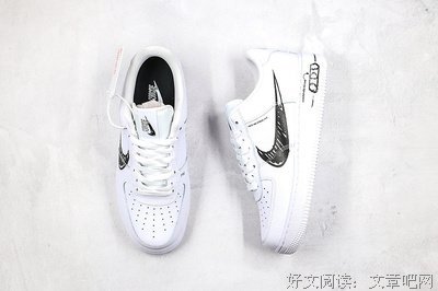 黑白色句子
