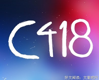 我的小出把往月眼经典名句
