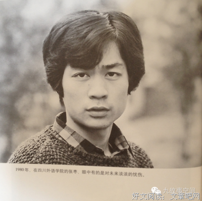 肺癌男孩独白：我真后悔没早点分手