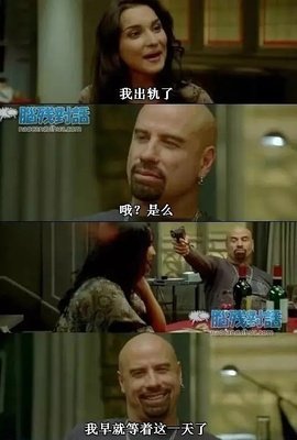 为何男人有了婚外情，却不愿离婚？