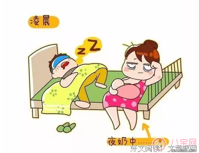 有关苦的句子