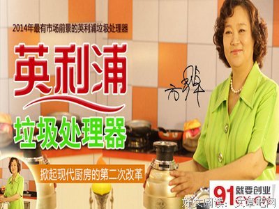 高配的人生，都戒掉了这 3 种“垃圾”