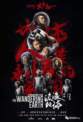 《每一天》观后感100字
