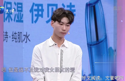 有关涂磊的句子