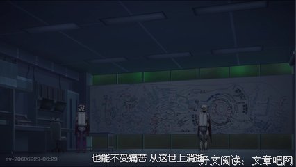 《BORDER 赎罪》的观后感大全