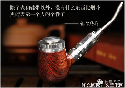 鸡血名句欣赏