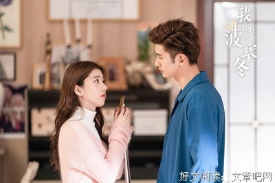 《我的波塞冬》观后感摘抄