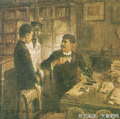 《素描基础：从观察到提升线条表现力》读后感1000字