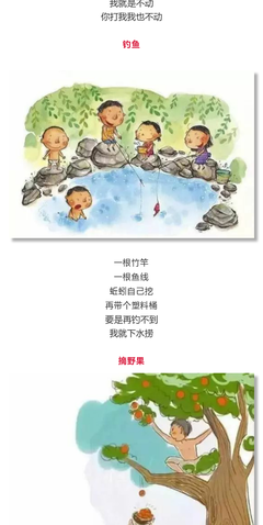 儿童节,致我们回不去的童年…...