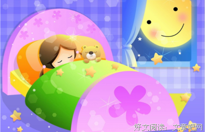 养颜的智慧经典读后感有感