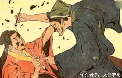法国文人相轻史读后感摘抄