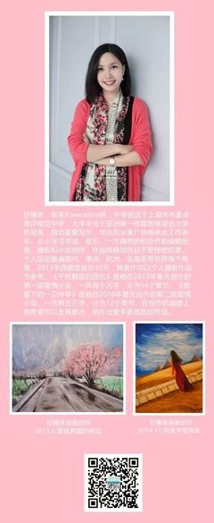 《360°零死角的绝美自拍法》读后感100字