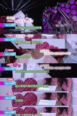 25岁之前结婚生小孩，这些是他们没想到的状况。