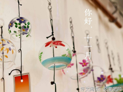 描写想当初的经典句子