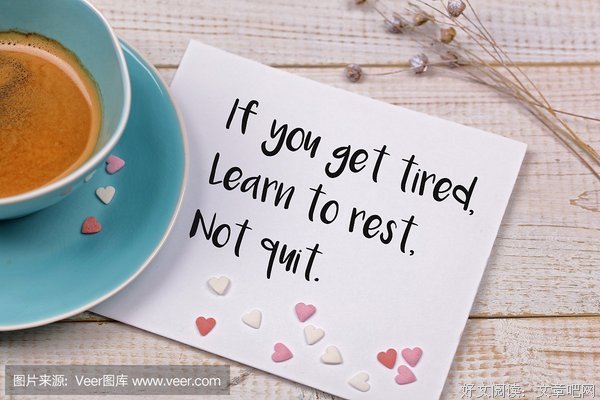 放松的名言_关于放松的名言