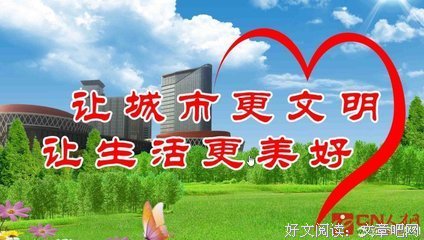 关于长大成人的名句摘抄