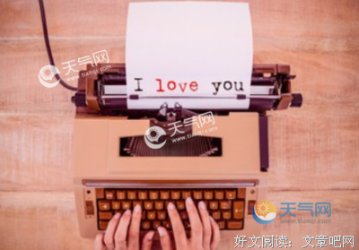 关于我•喜爱的句子