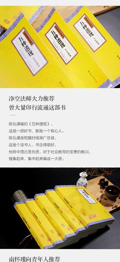 关于我爱的别叫妈为天妈为学也都作的句子