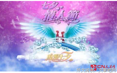 关于我物的句子