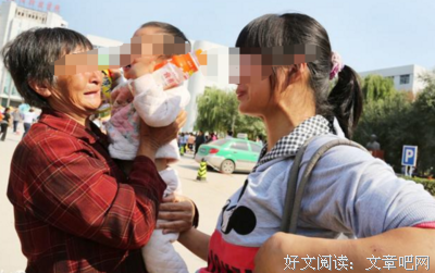 老公出轨，我想离婚，可我妈说，为了孩子不要离，怎么办？