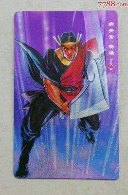 我的后浪同桌