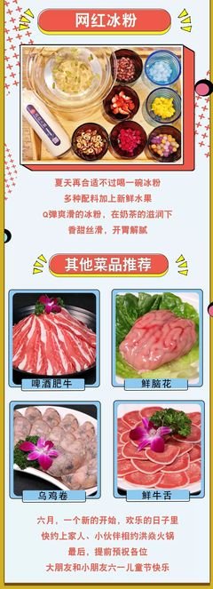 童心未泯度人生 ——六一儿童节感怀