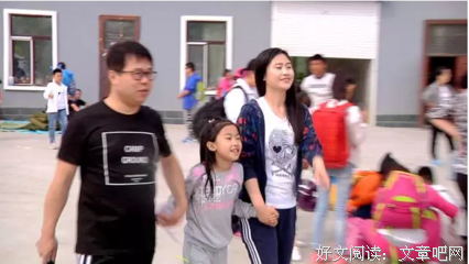 关于国如气水饭名言