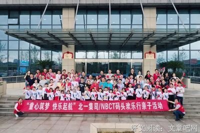 六一特辑 | 离孩子稍微远一点儿