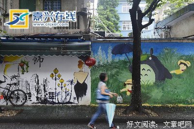 杨路：六一，致已经长大的我们！