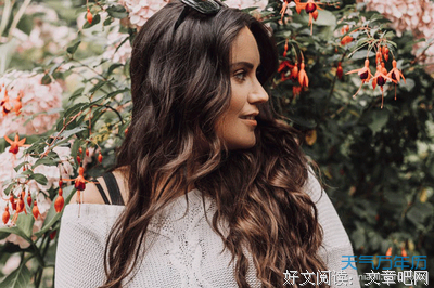 摩羯座女生床上的表现