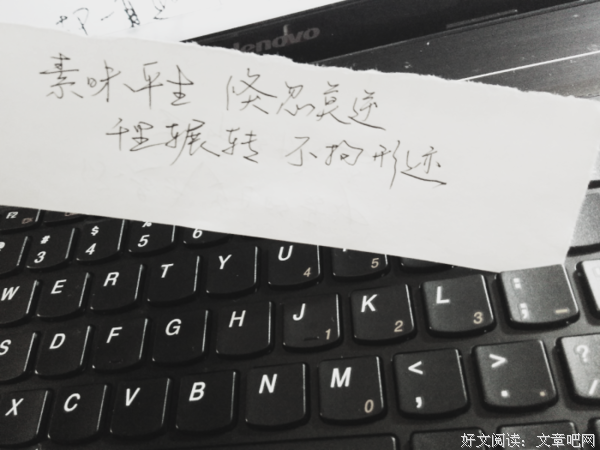 哲句子大全