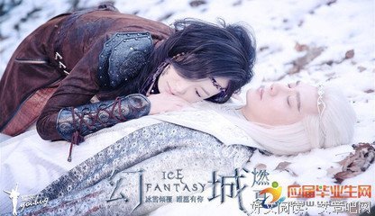 郭敬明的优美句子