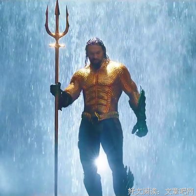 《三叉戟》影评精选