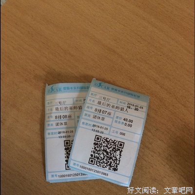 《欢喜猎人》经典影评1000字