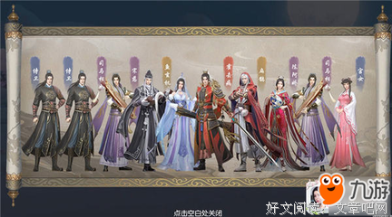 《三轮浮生》经典影评有感