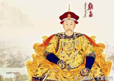 野史｜新姑爷排队打丫鬟屁股，打的却是老爷的脸