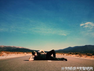 人品差的人,开口闭口都是这些话,千万不要深交!