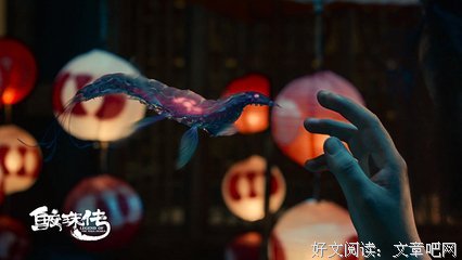 《宇宙中心五盗口》好看吗？经典影评锦集