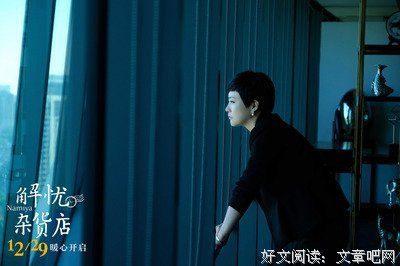 寄信人空缺经典名句