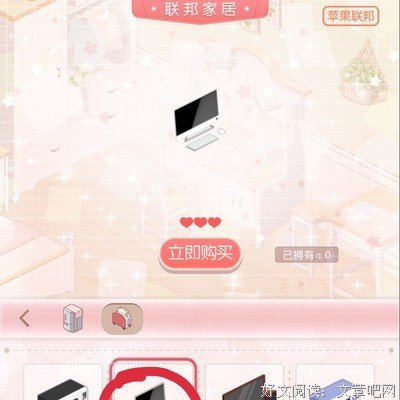 柠檬不萌er优美的句子