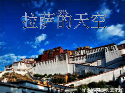 连云港碑铭大观读后感摘抄
