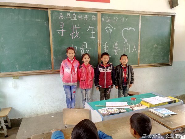 6月，致我生命中最重要的人！