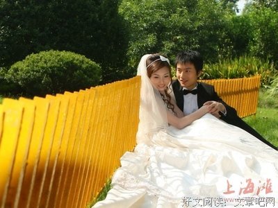 《维系婚姻的秘密》读后感1000字