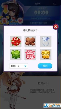 《杀人夜》读后感1000字