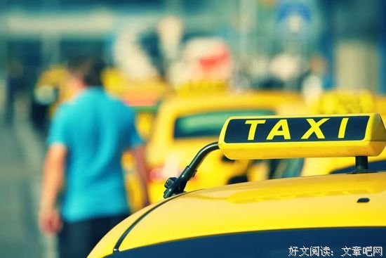 这就是爱的利息（一个感动无数人的真实故事）