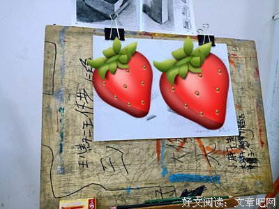 “好喜欢慢一点的关系”