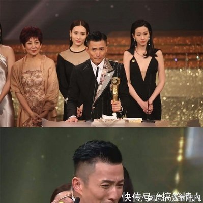 赌王去世后，这个站C位的女儿不简单。